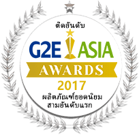 casino online เว็บตรงไม่ผ่านเอเย่นต์